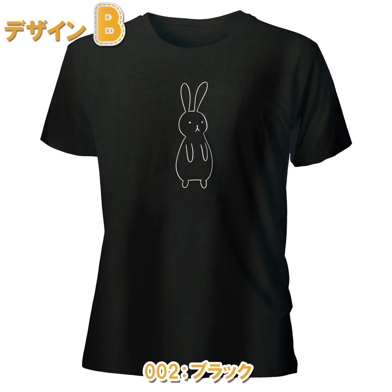 おもしろTシャツ 半袖【放心うさぎ】　【返品区分C】の画像