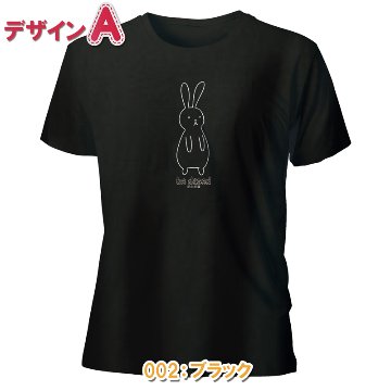 おもしろTシャツ 半袖【放心うさぎ】　【返品区分C】の画像