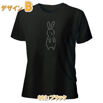 おもしろTシャツ 半袖【放心うさぎ】　【返品区分C】の画像