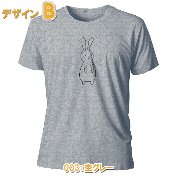おもしろTシャツ 半袖【放心うさぎ】　【返品区分C】の画像