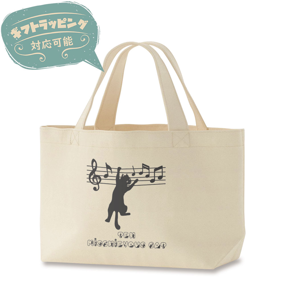 【ラッピング済みでお得！】トートバッグ&ファイル ギフト トートバッグ: M｜ SHIPS 公式サイト