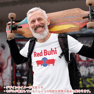 【レッドブヒ】おもしろTシャツ 半袖【返品区分C】の画像
