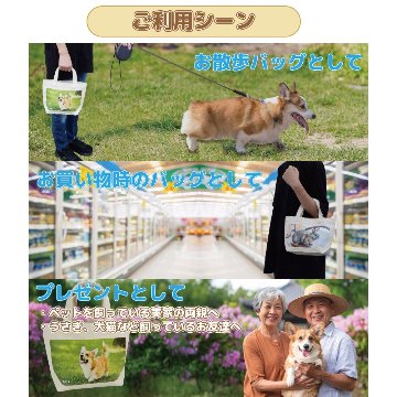 オーナーズアイテム キャンバス生地 マチ付きトートバッグ(S) 12オンス 【返品区分C】の画像