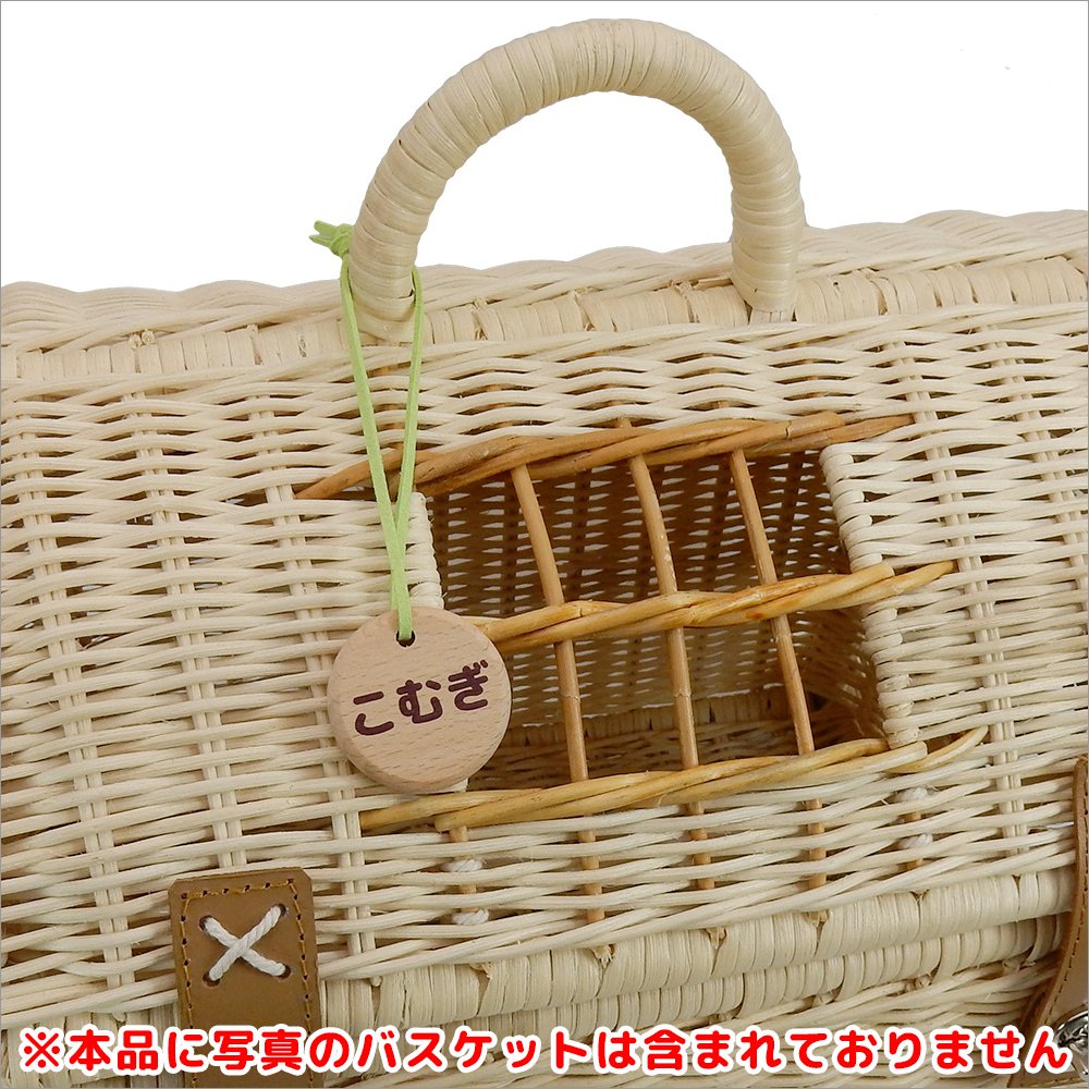 オーナーズアイテム ケヤキ木製ネームチャーム【印刷タイプ】 【返品区分C】 の画像