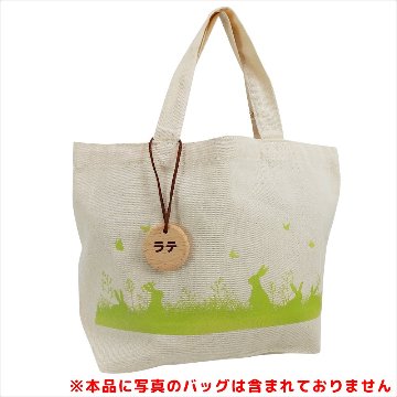 オーナーズアイテム ケヤキ木製ネームチャーム【印刷タイプ】 【返品区分C】 の画像