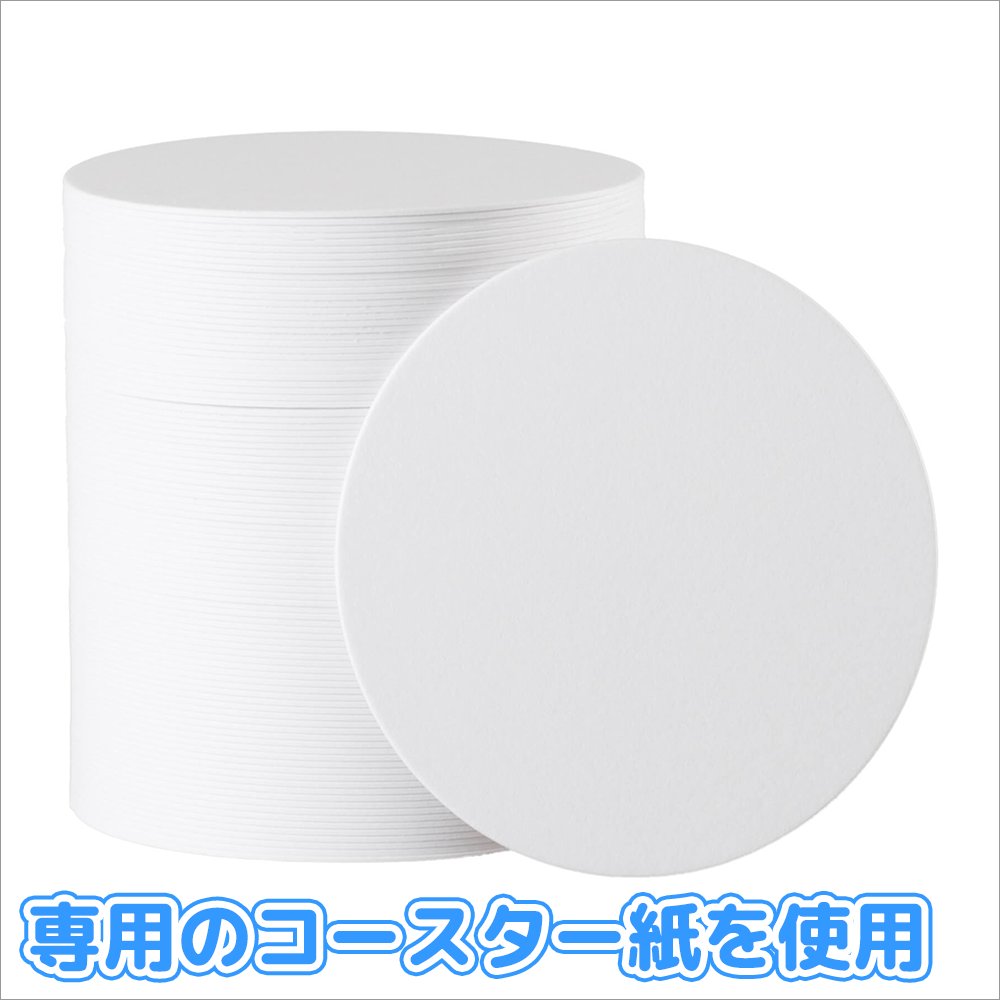 オーナーズアイテム 紙コースター 【返品区分C】 の画像