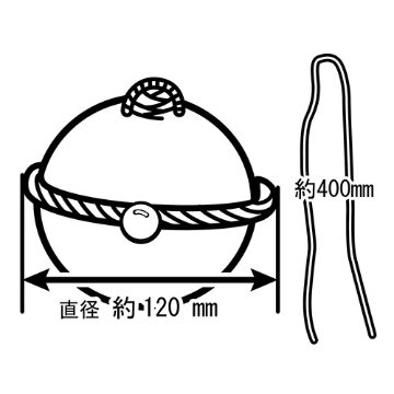 三晃 ヘイヘイトイ ベルボムM 【返品区分B】の画像