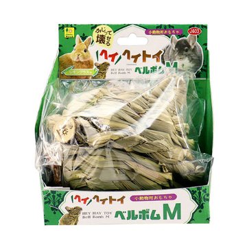 三晃 ヘイヘイトイ ベルボムM 【返品区分B】の画像