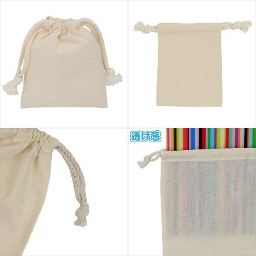 オーナーズアイテム コットン生地巾着(SS) 4オンス 【返品区分C】の画像