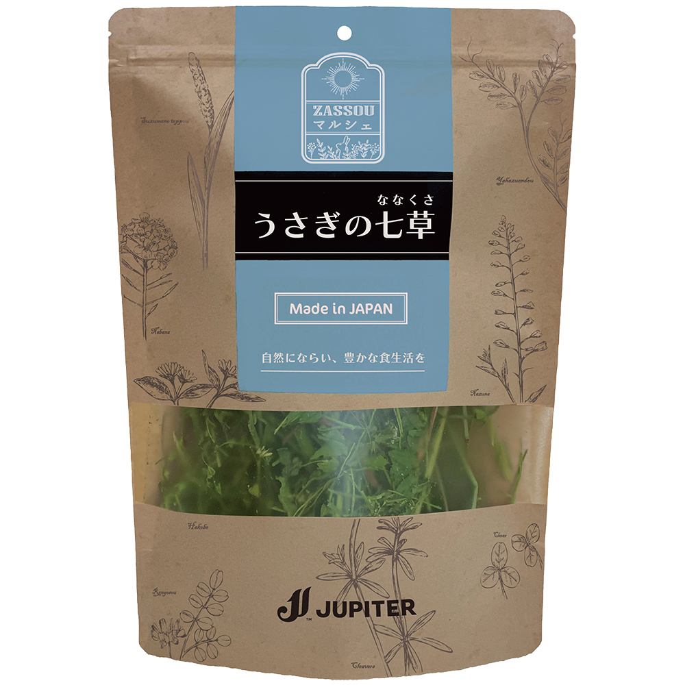 ジュピター ZASSOUマルシェ うさぎの七草 【返品区分A】 の画像