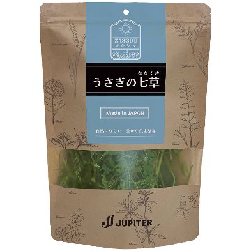 ジュピター ZASSOUマルシェ うさぎの七草 【返品区分A】 の画像