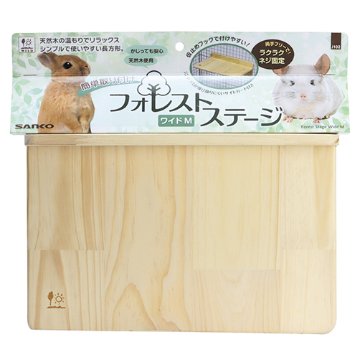 三晃 フォレストステージ ワイドM【返品区分B】の画像