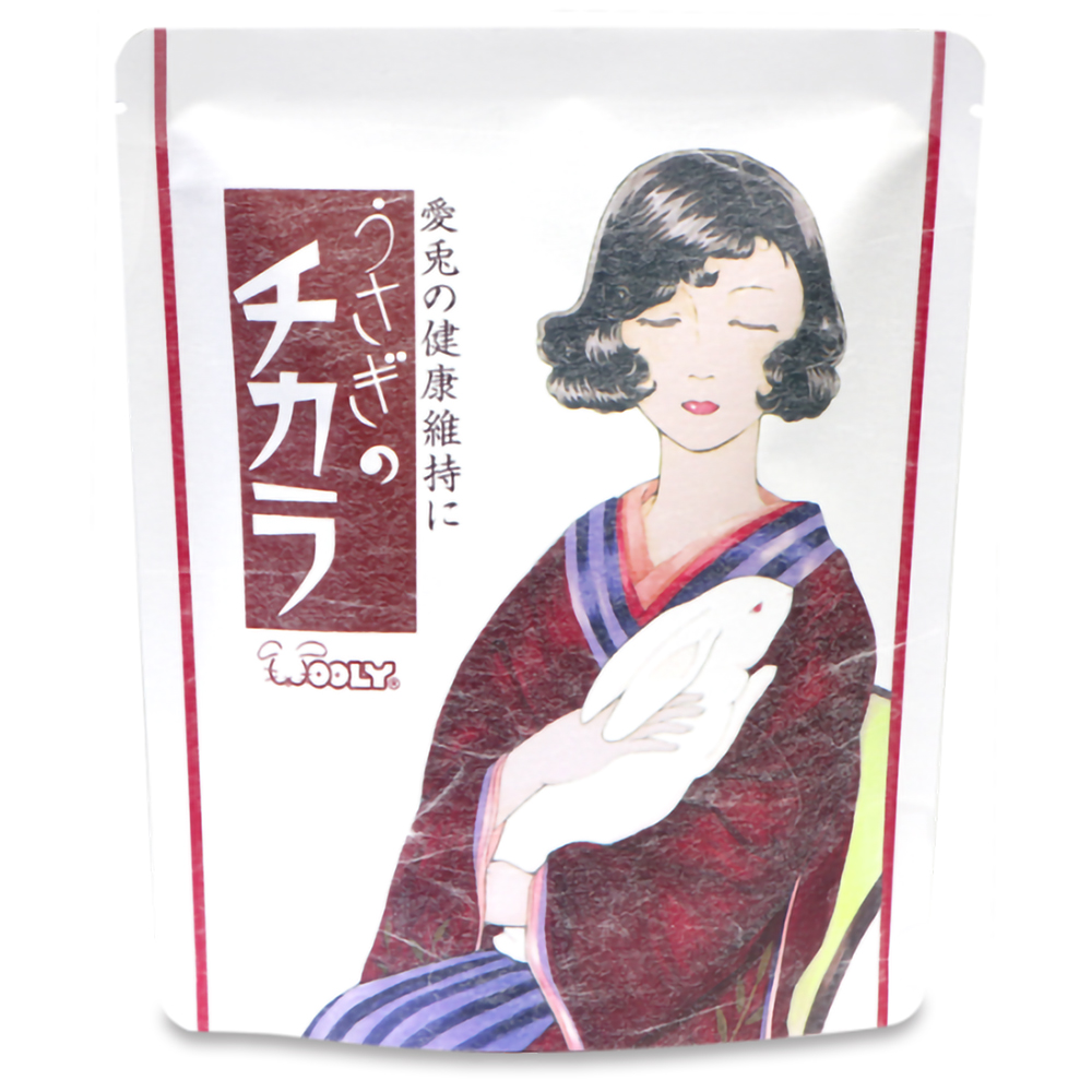 Woolyウーリー うさぎのチカラ (120錠)【返品区分A】の画像