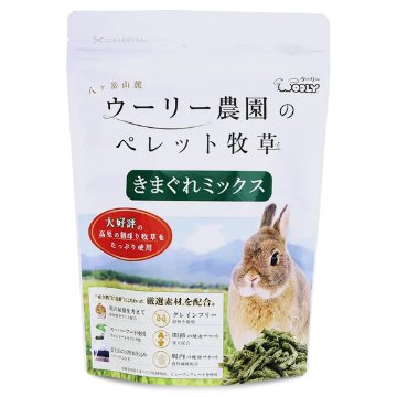 Woolyウーリー ウーリー農園のペレット牧草 きまぐれミックス【返品区分A】の画像