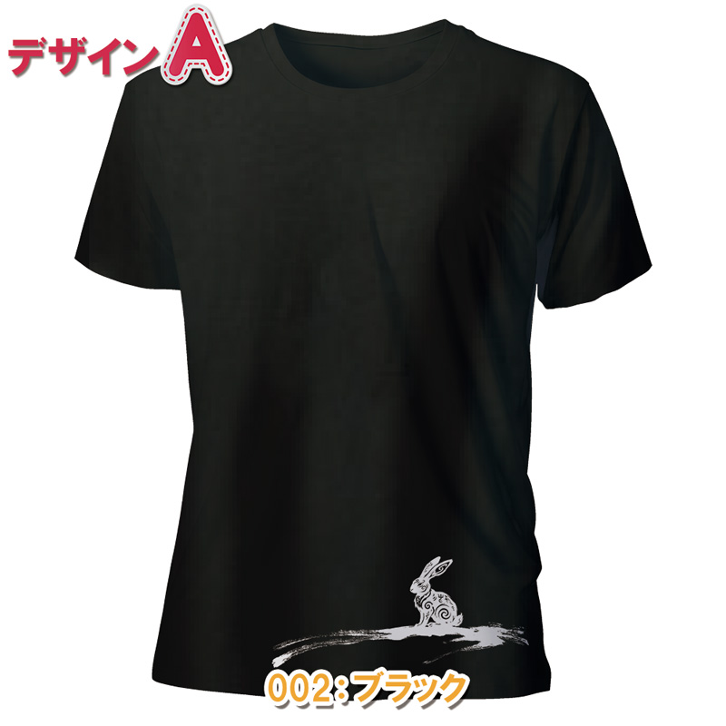 おもしろTシャツ 半袖【墨絵 うさぎ-aab4z】　【返品区分C】の画像