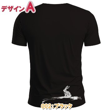 おもしろTシャツ 半袖【墨絵 うさぎ-aab4z】　【返品区分C】の画像
