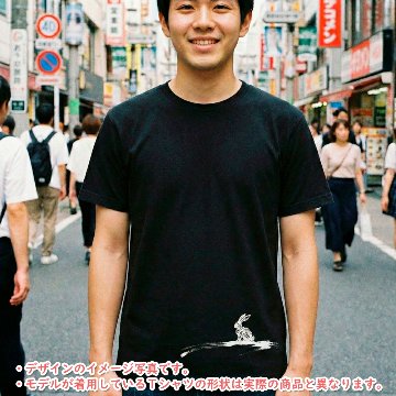 おもしろTシャツ 半袖【墨絵 うさぎ-aab4z】　【返品区分C】の画像