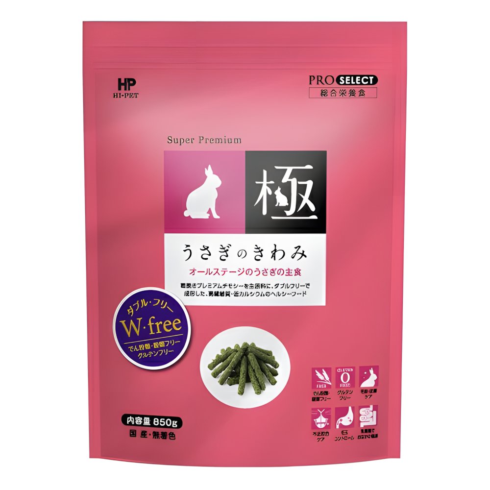 ハイペット うさぎのきわみ(極)【返品区分A】の画像