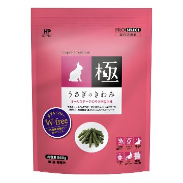 ハイペット うさぎのきわみ(極)【返品区分A】の画像