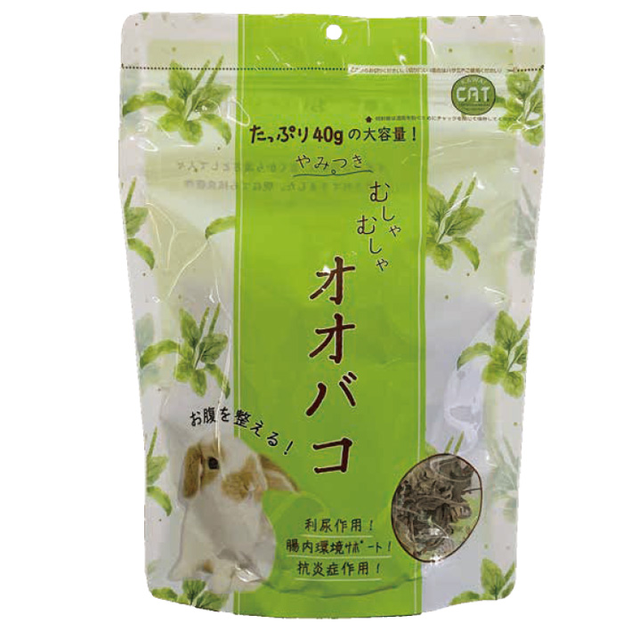 川井 むしゃむしゃオオバコ 【返品区分A】 の画像