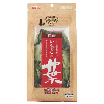 ジェックス ヘルシーレシピ いちごの葉 【返品区分A】 の画像