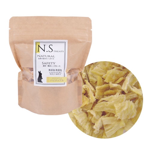 穂果 NStreatsパイナップル【50g】 【返品区分A】 の画像
