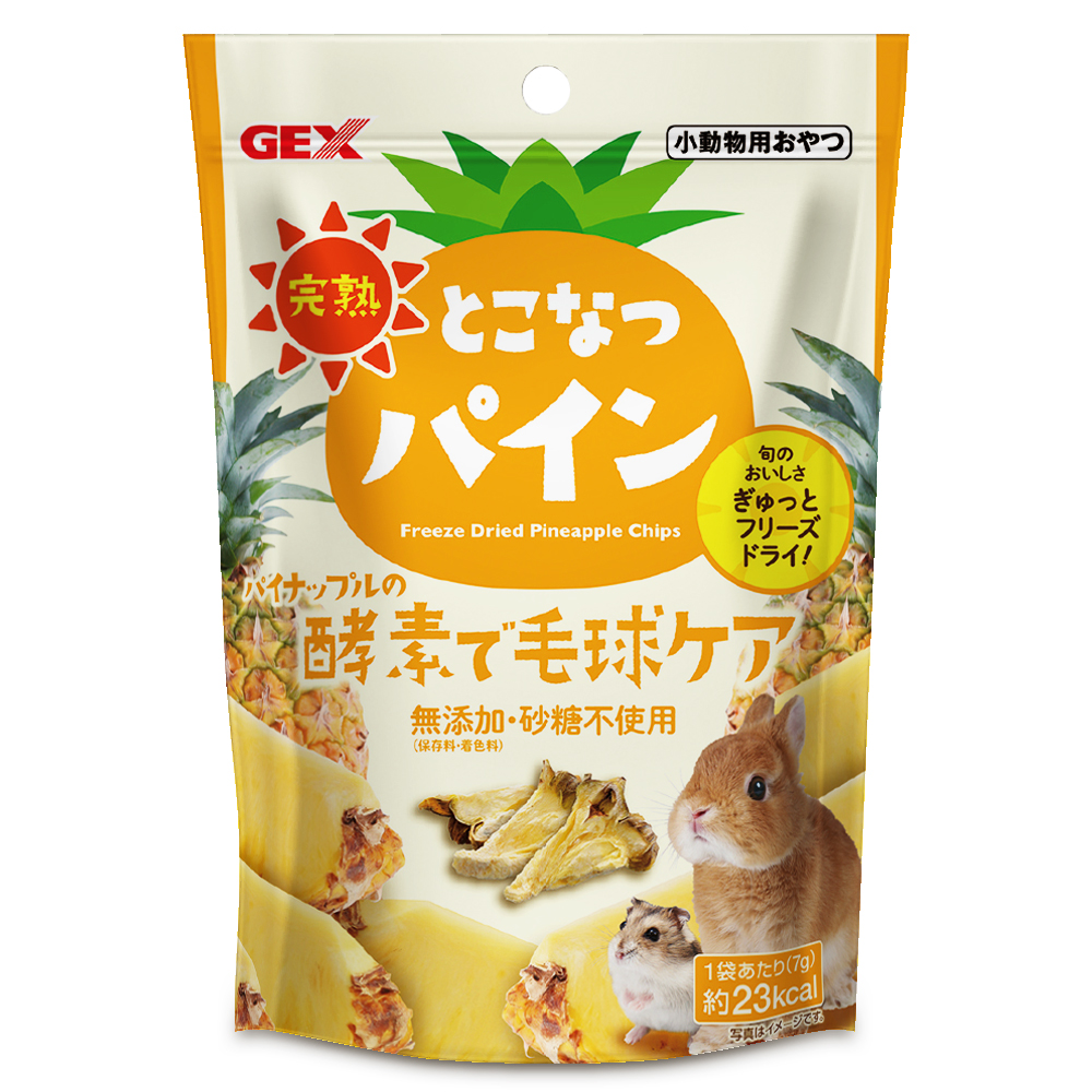 ジェックス 完熟とこなつパイン 【商品区分A】の画像