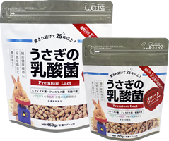 うさぎの乳酸菌スウィートフレーバー