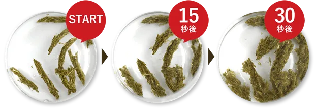 粘性が低いということは、ねばねばが少なくほぐれやすい