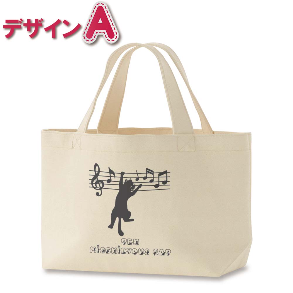 【未開封新品】ラヴズオンリーユー 引退記念 トートバッグ jaaaaaa2aaa6atb01rin-02.jpg