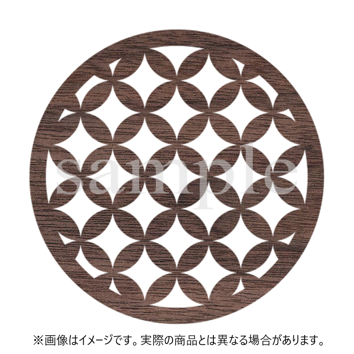 和柄コースター 丸型 蛇の目(大) 100枚入11個セット 117-171 Amazon｜サントリーマーケティング 和柄コースター 丸型 籠目