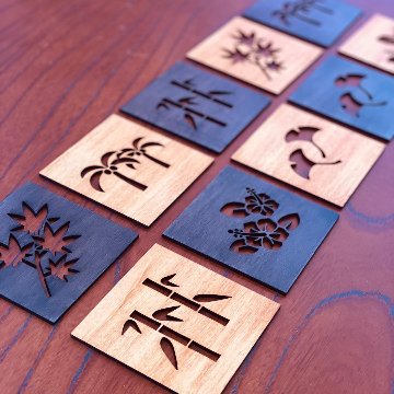 【送料無料】角型 木製コースター 単品【シンプル・モダン】スクエア 幾何学 透かし彫り 木製雑貨 コップ受け おしゃれ 敷物の画像