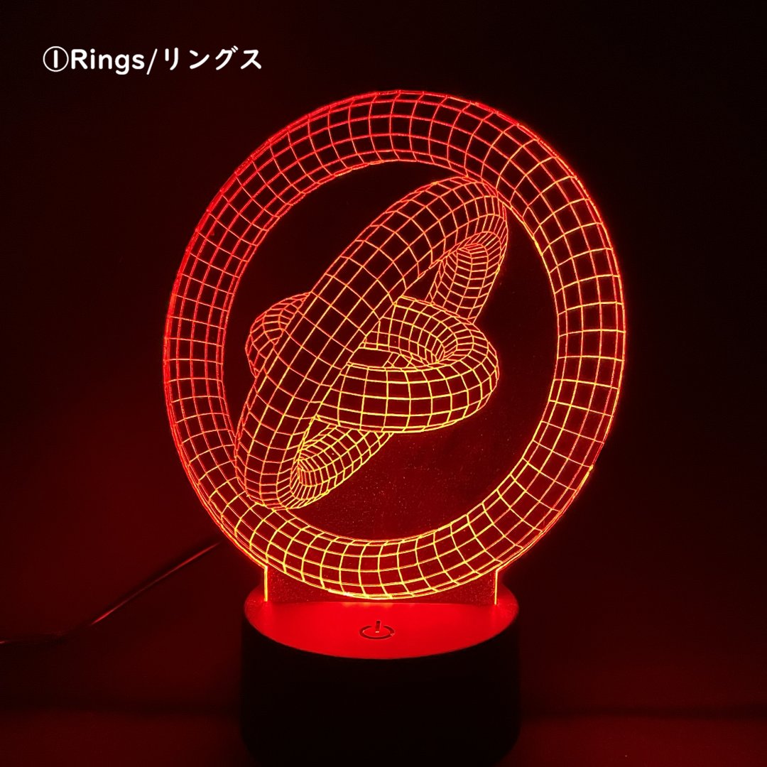 【送料無料】3Dイリュージョンランプ【幾何学デザイン】LED 間接照明 卓上ライト 3D視覚効果 置物 インテリア おしゃれ ギフトの画像
