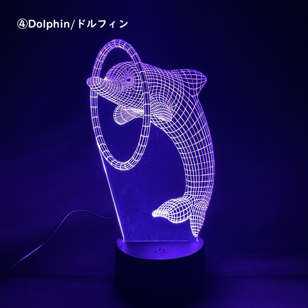 【送料無料】3Dイリュージョンランプ【幾何学デザイン】LED 間接照明 卓上ライト 3D視覚効果 置物 インテリア おしゃれ ギフトの画像