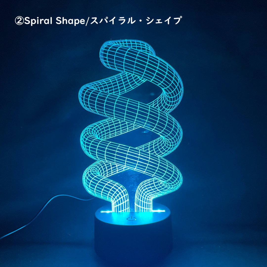 【送料無料】3Dイリュージョンランプ【幾何学デザイン】LED 間接照明 卓上ライト 3D視覚効果 置物 インテリア おしゃれ ギフトの画像