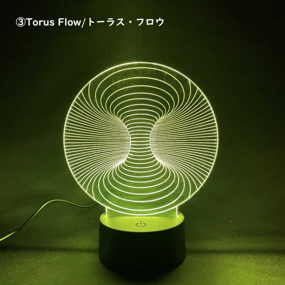 【送料無料】3Dイリュージョンランプ【幾何学デザイン】LED 間接照明 卓上ライト 3D視覚効果 置物 インテリア おしゃれ ギフトの画像