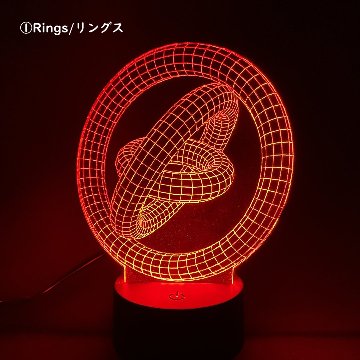 【送料無料】3Dイリュージョンランプ【幾何学デザイン】LED 間接照明 卓上ライト 3D視覚効果 置物 インテリア おしゃれ ギフトの画像