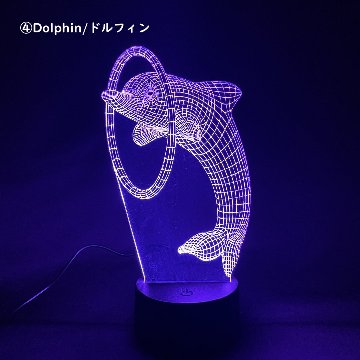【送料無料】3Dイリュージョンランプ【幾何学デザイン】LED 間接照明 卓上ライト 3D視覚効果 置物 インテリア おしゃれ ギフトの画像