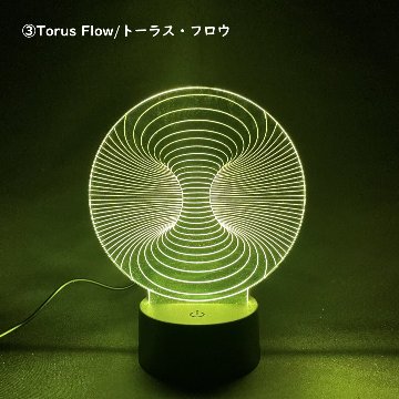 【送料無料】3Dイリュージョンランプ【幾何学デザイン】LED 間接照明 卓上ライト 3D視覚効果 置物 インテリア おしゃれ ギフトの画像