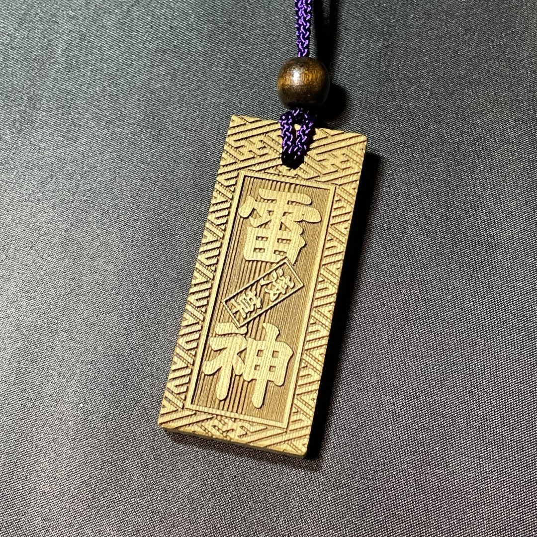 【送料無料】本格木彫り 喧嘩札（特製木札）全面地紋・職人仕上げ【栂（ツガ）材・厚み6mm】の画像