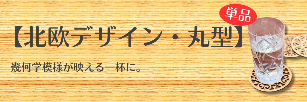 ステンレス メッセージタグ【祈りの言葉 刻印済】お守り ネックレス