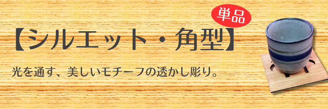 ステンレス メッセージタグ【祈りの言葉 刻印済】お守り ネックレス