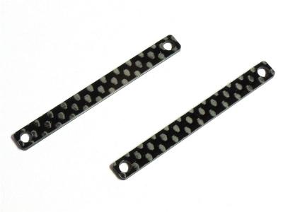 W-MTSP　モーターマウントスペーサー　グラファイト　2枚入の画像