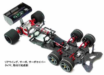 DN6-P3K2 以心伝心 Part3 キット　※近日出荷予定の画像