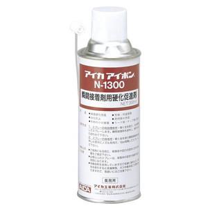 N-1300B　瞬間接着剤用硬化促進剤 N-1300の画像