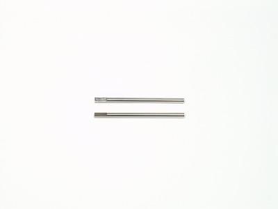 79110 Corally インナーヒンジピンの画像