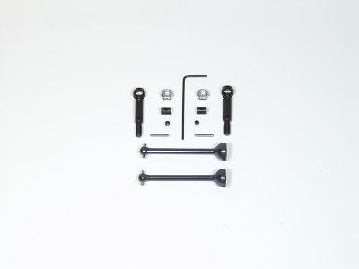 79181 Corally MIP CVD TM ドライブシャフトセット（1ペア）ライトウェイト ショートの画像