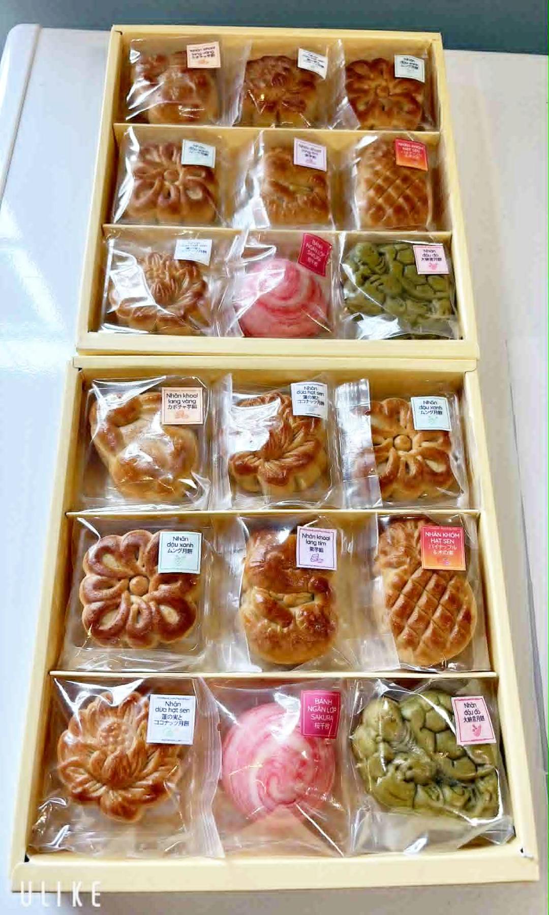 手作り月餅セット　マカデミアンナッツ入り　の画像