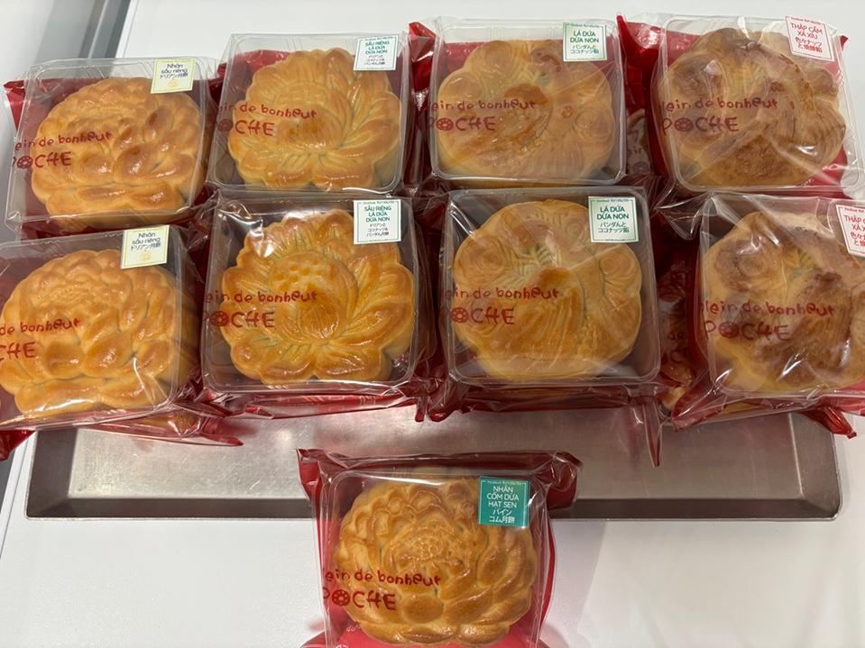 注文分　月餅4個の画像