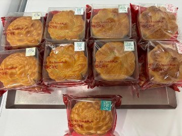 注文分　月餅4個の画像